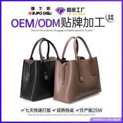 2025 new style, women's bag, handbag, commuter crossbody bag, genuine leather summer luxury, 2022 shoulder bag
