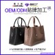 2025 new style, women's bag, handbag, commuter crossbody bag, genuine leather summer luxury, 2022 shoulder bag