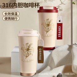 Lily of the Valley stainless steel coffee mug with carrying strap, creative student dual-drink straw mug, business gift portable thermos