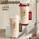 Lily of the Valley stainless steel coffee mug with carrying strap, creative student dual-drink straw mug, business gift portable thermos