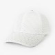 Spring/Summer Baseball Cap, Versatile Casual Plain Solid Color All-Mesh Baseball Cap, Outdoor Hiking and Fishing Baseball Cap Sun Hat