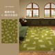 Mid-century French vintage green rug for the living room, American luxury, low-maintenance coffee table rug
